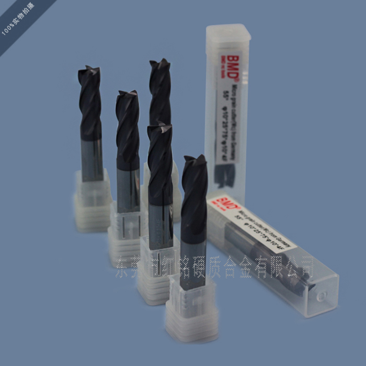 鎢鋼銑刀